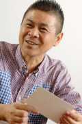 Shigesato Itoi