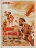 Les Sables Du Kalahari