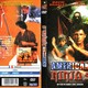 photo du film American ninja 5