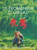 voir la fiche complète du film : Le Promeneur d oiseau