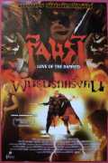 voir la fiche complète du film : Faust