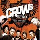 photo du film Crows Zero
