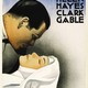 photo du film La Soeur blanche