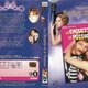 photo du film La Chouette et le Pussycat