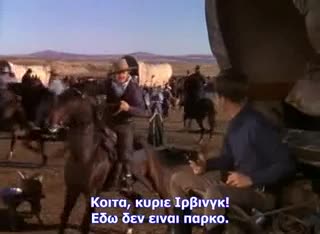 Un extrait du film  Les Conquérants