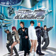 photo du film Silver Hawk