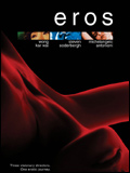 Eros