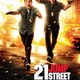 photo du film 21 Jump Street