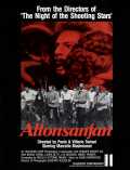 voir la fiche complète du film : Allonsanfan