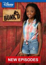 voir la fiche complète du film : Bunk\ d