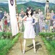 photo du film Summer Wars