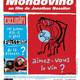 photo du film Mondovino