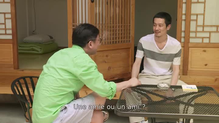 Extrait vidéo du film  Hill of Freedom