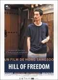 Hill Of Freedom