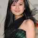 Katie Leung
