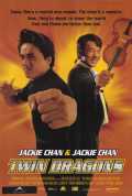 Double Dragon