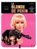La Blonde De Pékin