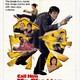 photo du film Un dénommé Mister Shatter