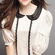 Voir les photos de Georgie Henley sur bdfci.info