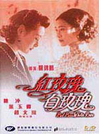 voir la fiche complète du film : Red Rose, White Rose