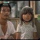 photo du film L'Eté du démon