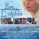 photo du film Alyssa et les dauphins