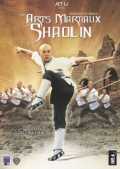 Les Arts Martiaux De Shaolin