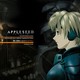 photo du film Appleseed 2