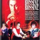 photo du film Rossini ! Rossini !