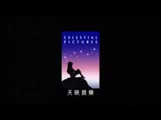 Extrait vidéo du film  Perhaps Love
