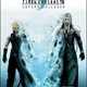 photo du film Final fantasy VII