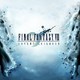 photo du film Final fantasy VII