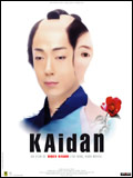 Kaïdan