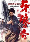 voir la fiche complète du film : Samurai Wolf - Le Messager du Shogun