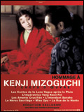 Hommage à Kenji Mizoguchi