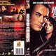 photo du film The Hard Corps