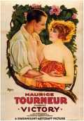 voir la fiche complète du film : Victory