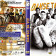 photo du film Danse ta vie 2