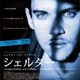 photo du film Le Silence des Ombres