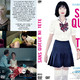 photo du film Sans queue ni tête