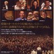 photo du film Trip to Asia - En quête d'harmonie