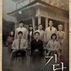 photo du film Epitaph