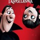 photo du film Hôtel Transylvanie