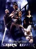 Sars Wars