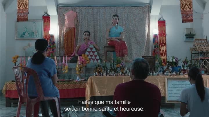 Un extrait du film  Cemetery of Splendour