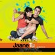 photo du film Jaane Tu Ya Jaane Na