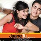 photo du film Jaane Tu Ya Jaane Na