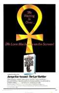 voir la fiche complète du film : The love machine
