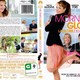 photo du film Morning Glory