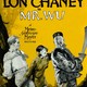 photo du film Monsieur Wu